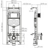 Система инсталляции для унитазов WASSERKRAFT ALME 15TLT.010.ME.WH03
